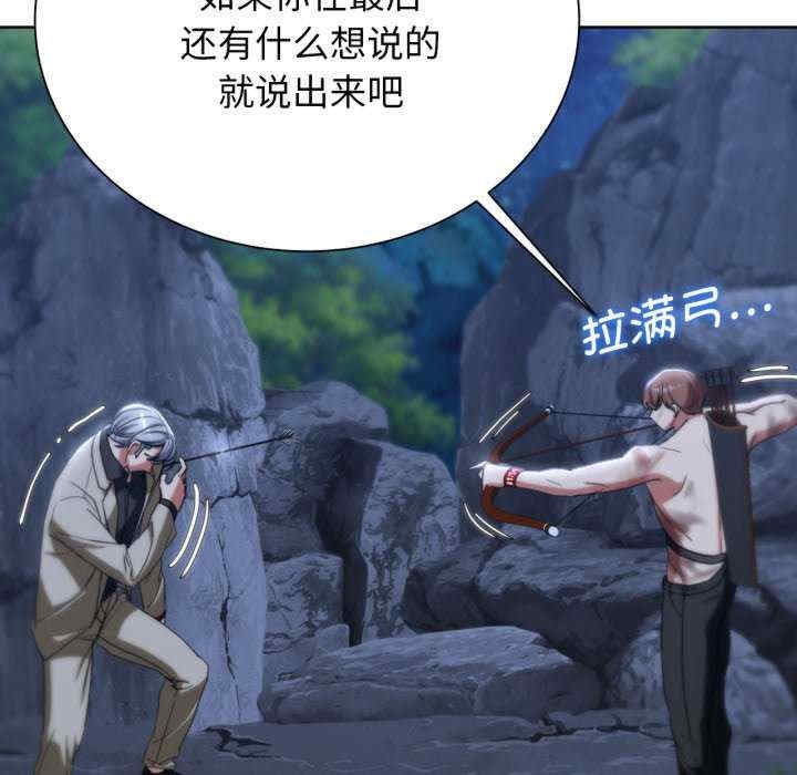 第164张