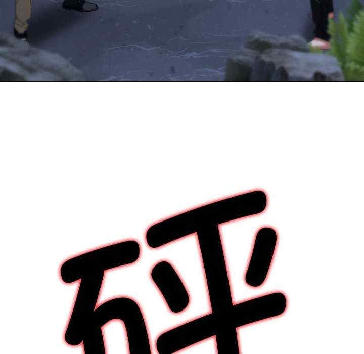 第166张