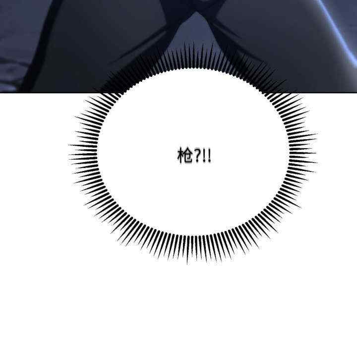 第172张