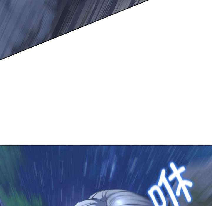 第181张