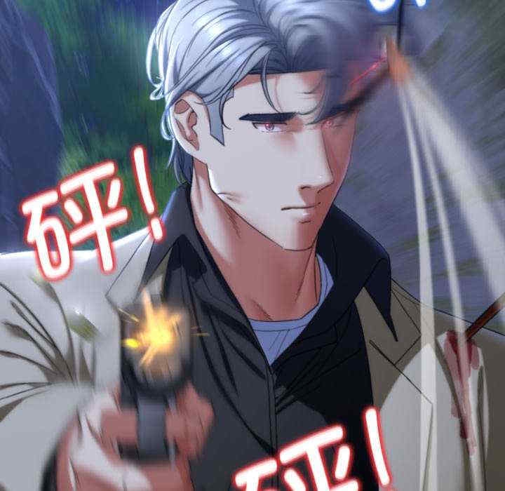 第184张