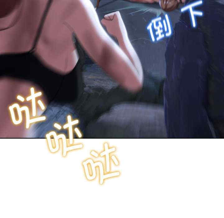 第194张
