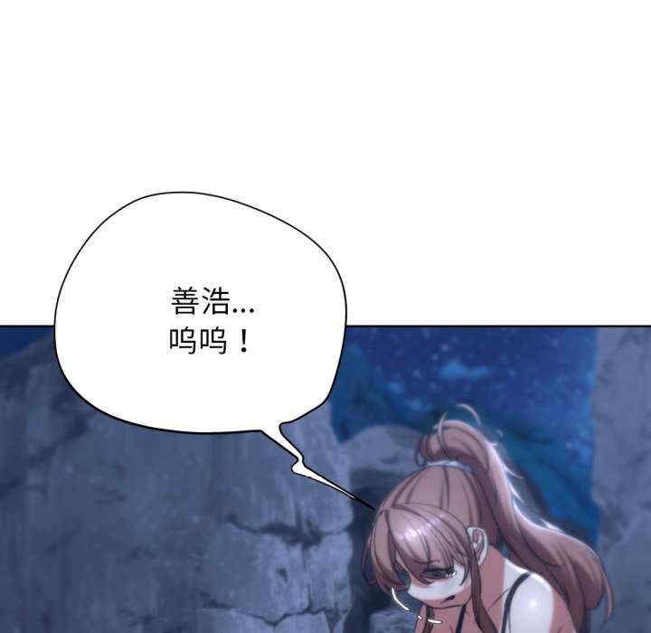 第195张