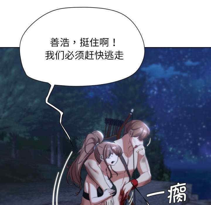 第202张