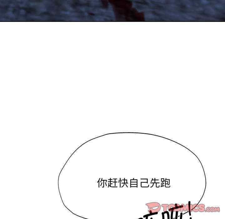第209张