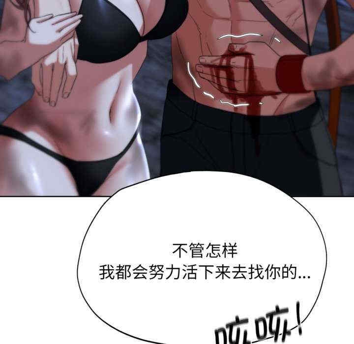 第4张