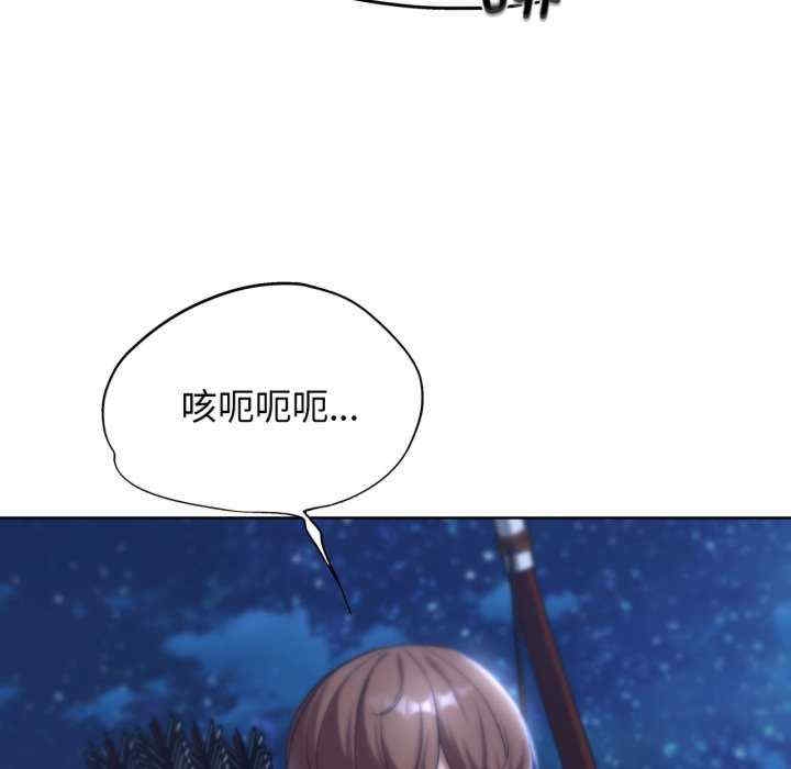 第7张