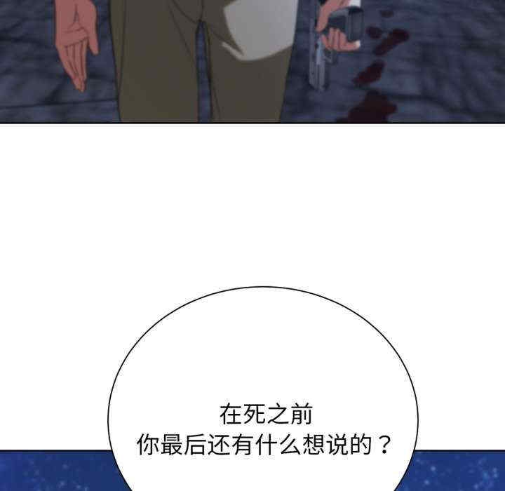 第45张