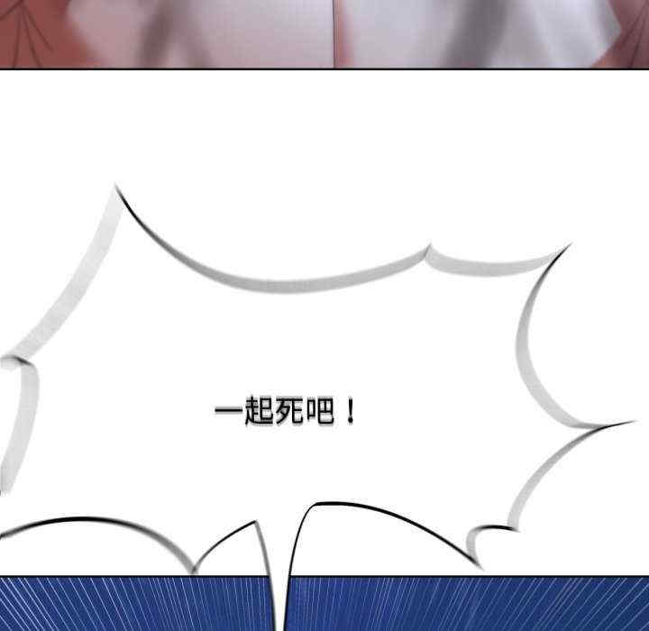 第56张