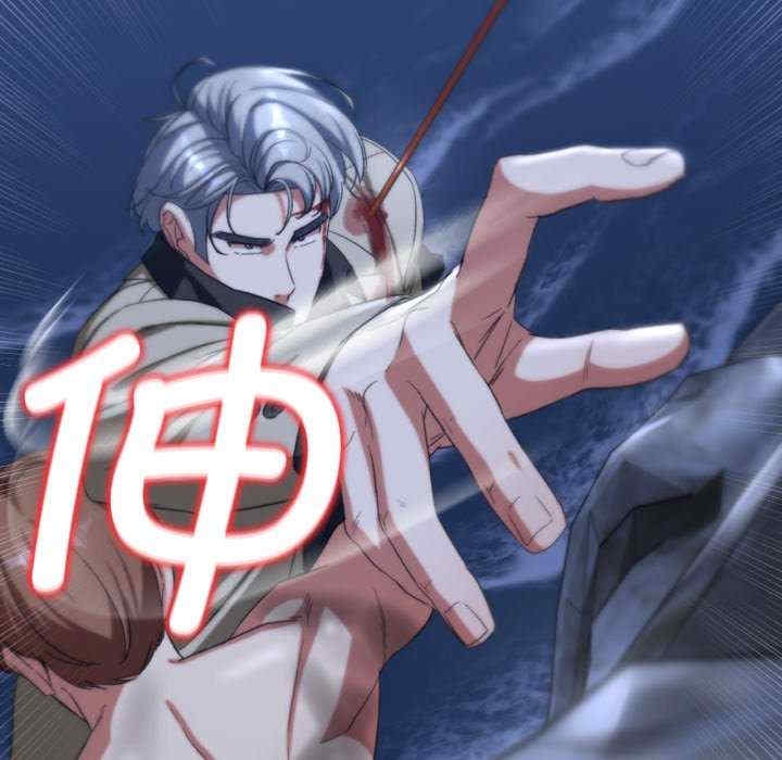 第68张