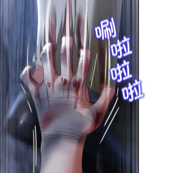 第76张