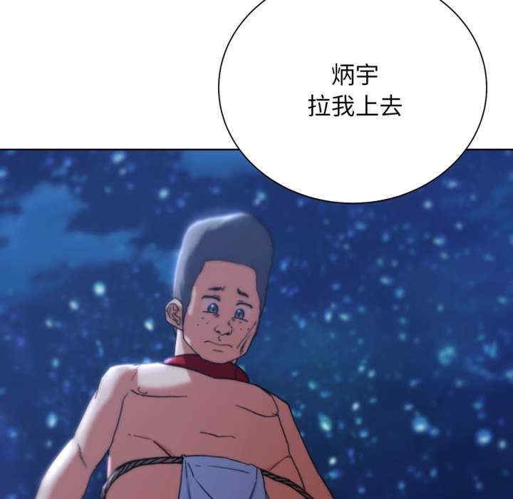第100张