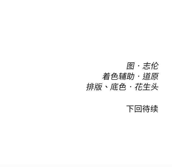 第114张