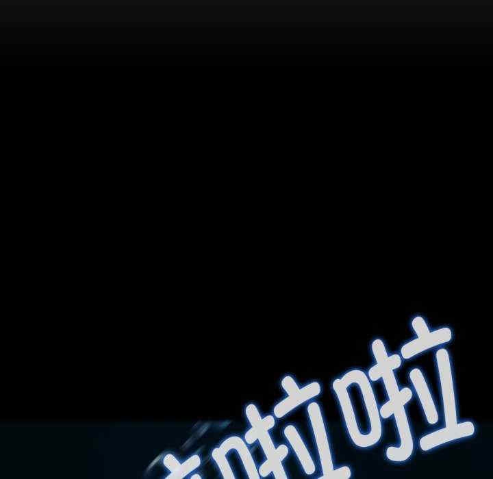 第118张