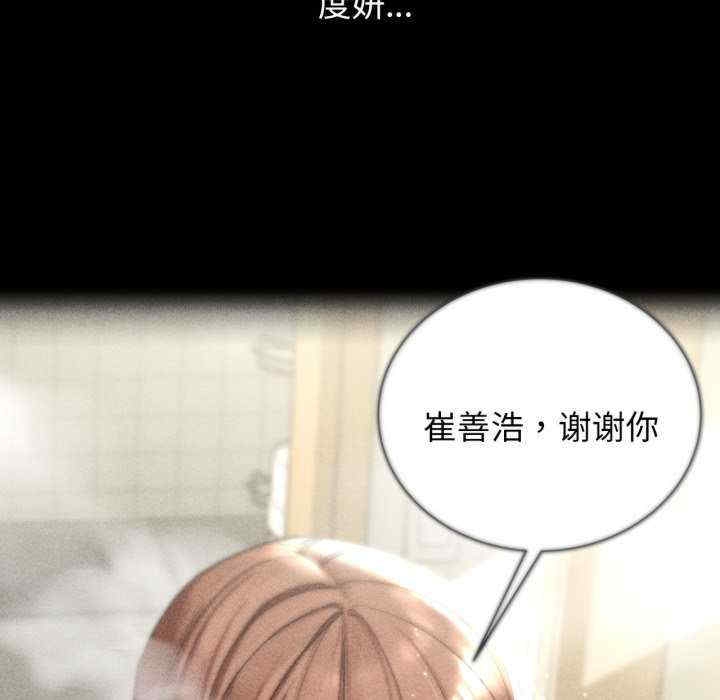 第128张