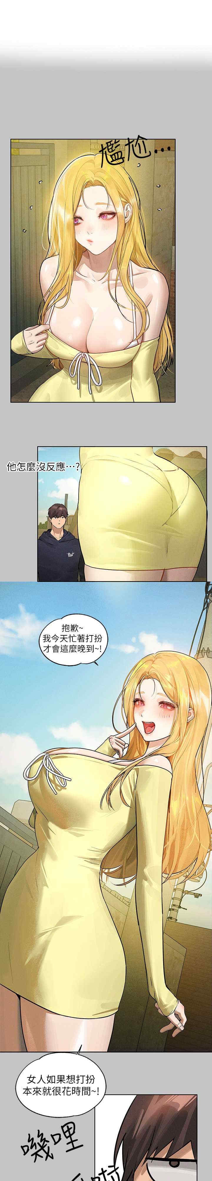 第1张