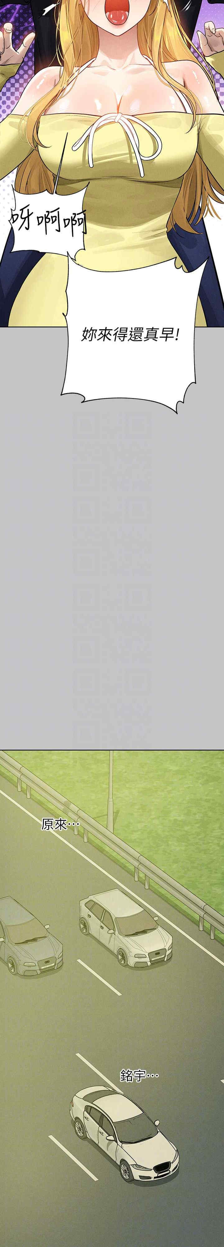 第4张