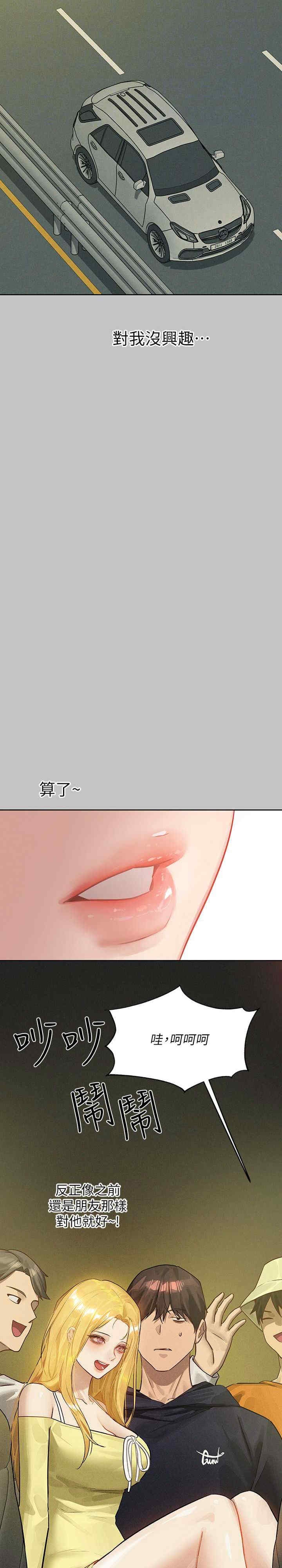 第5张