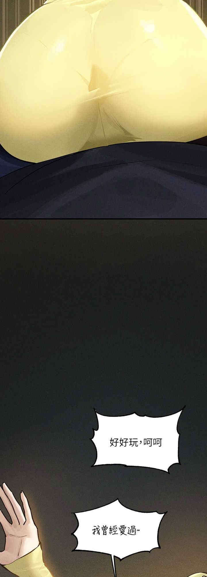 第8张