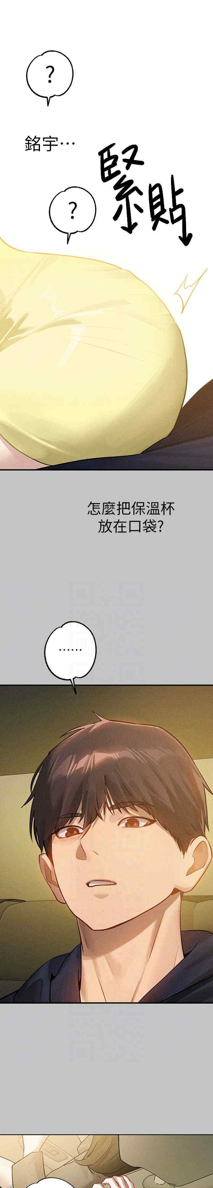 第10张