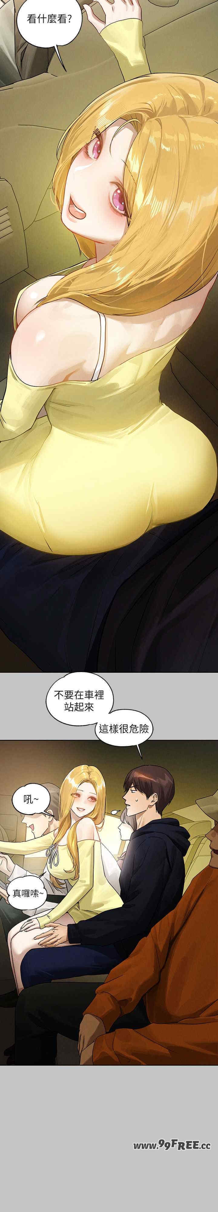 第11张