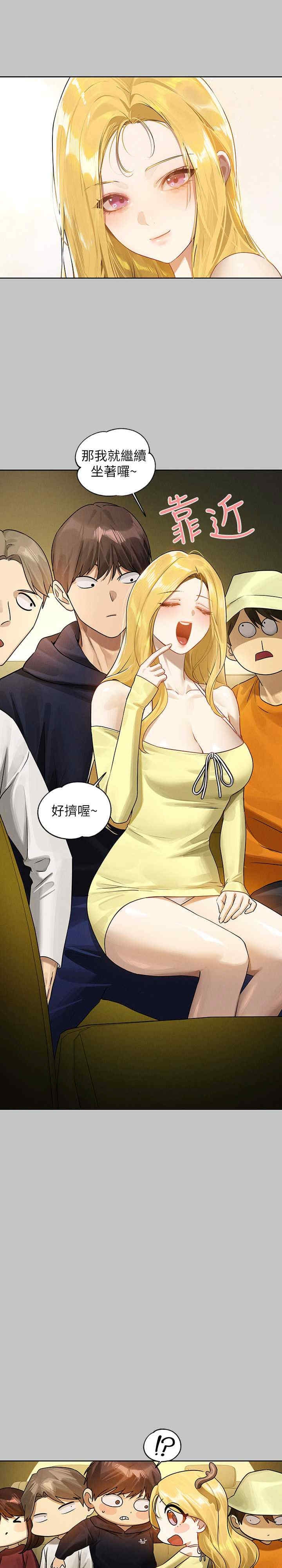 第12张