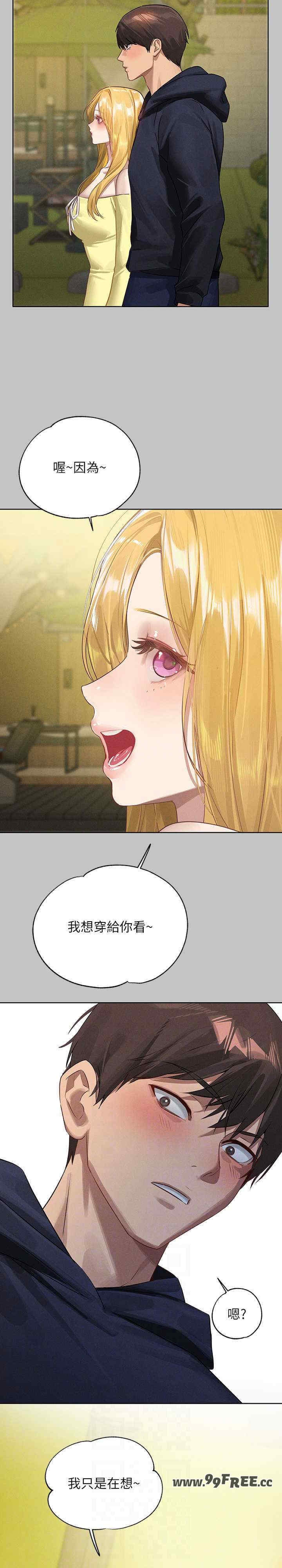 第15张