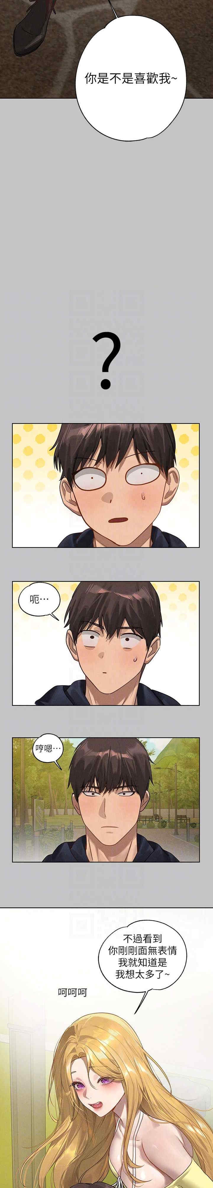 第17张