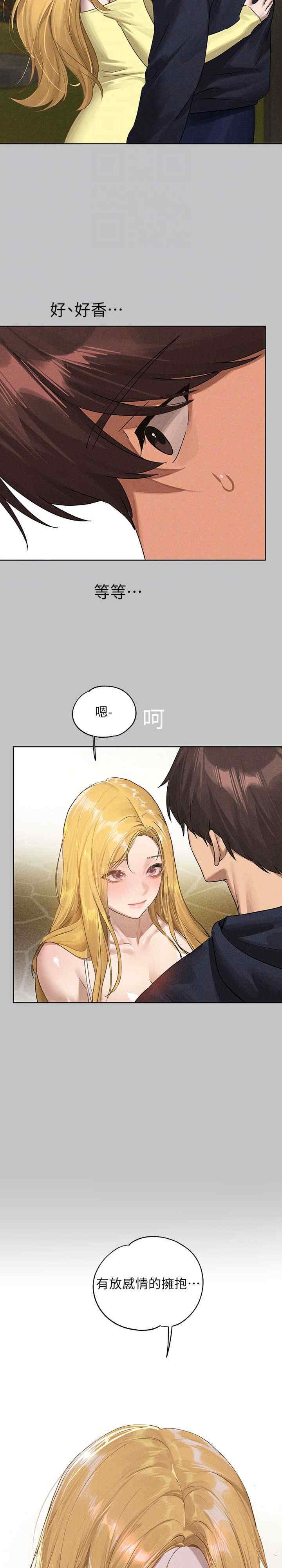 第22张