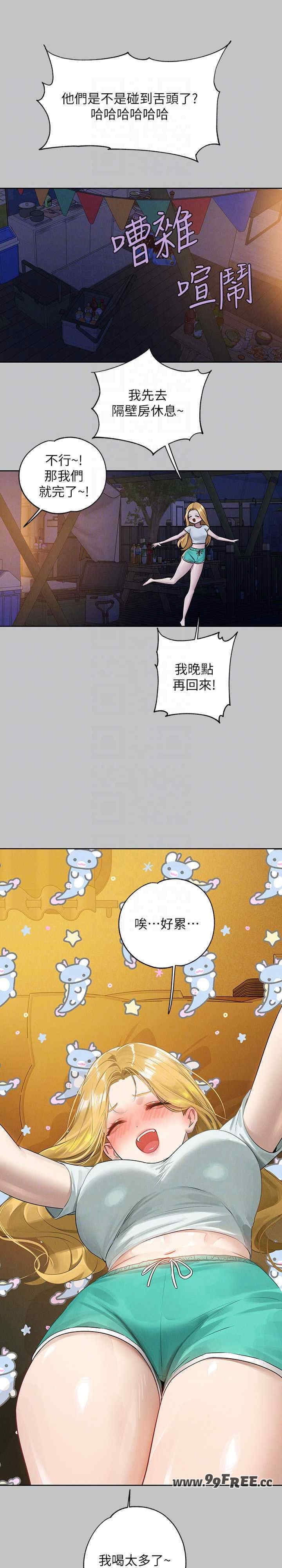 第25张