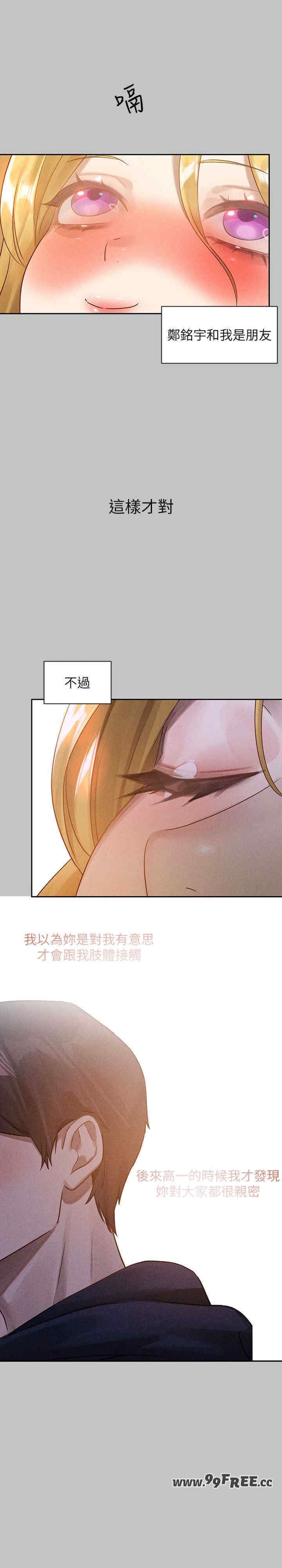 第29张