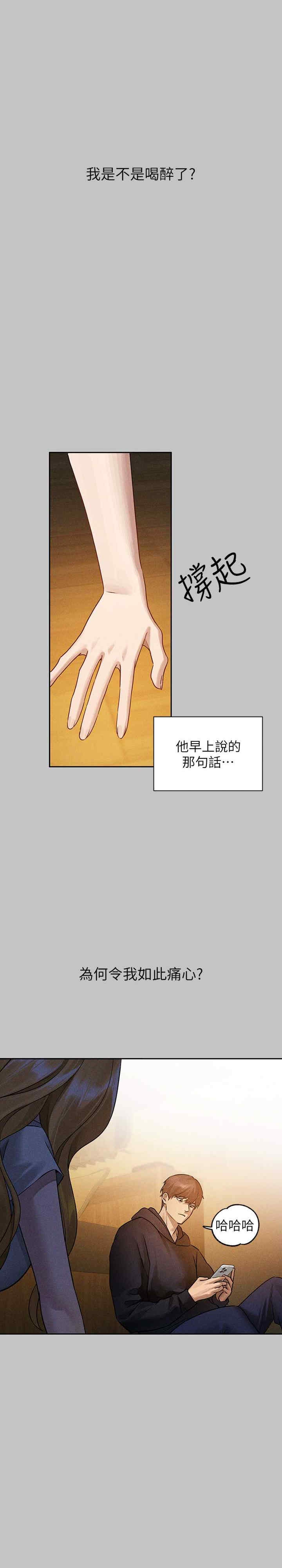 第30张