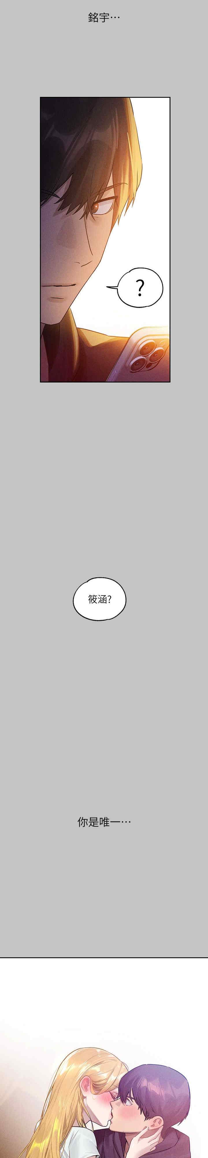 第31张