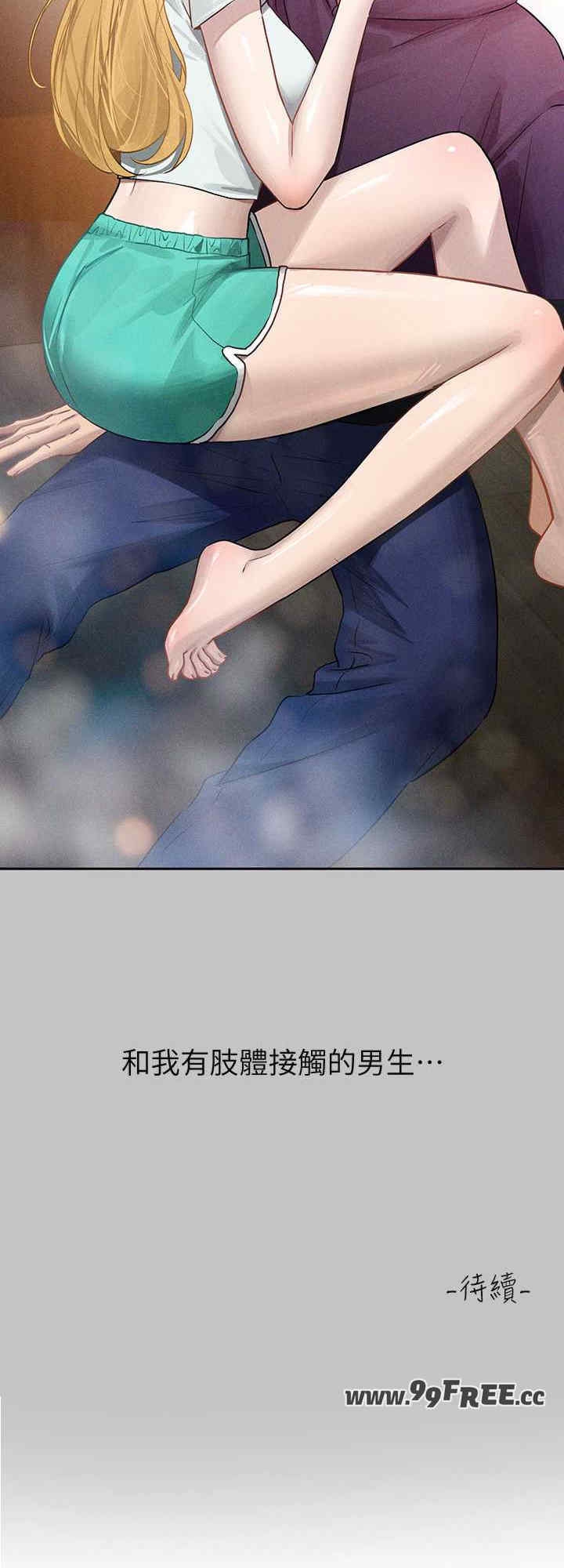 第32张