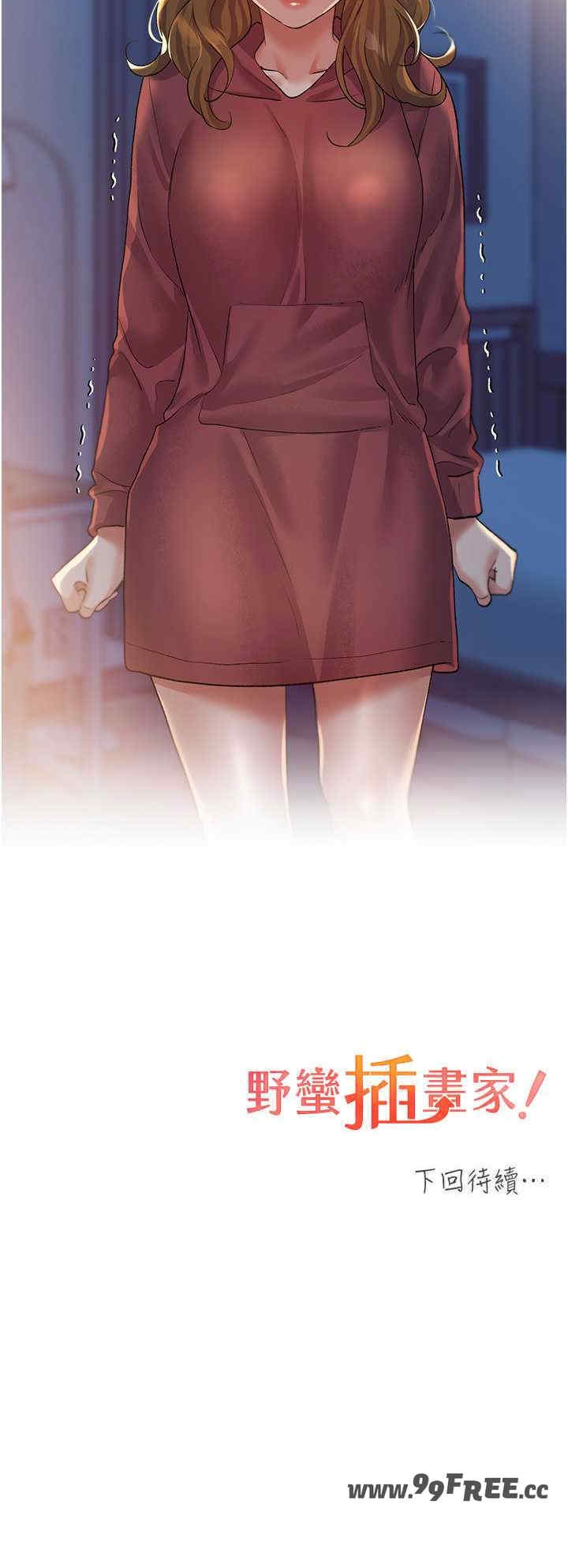 第29张
