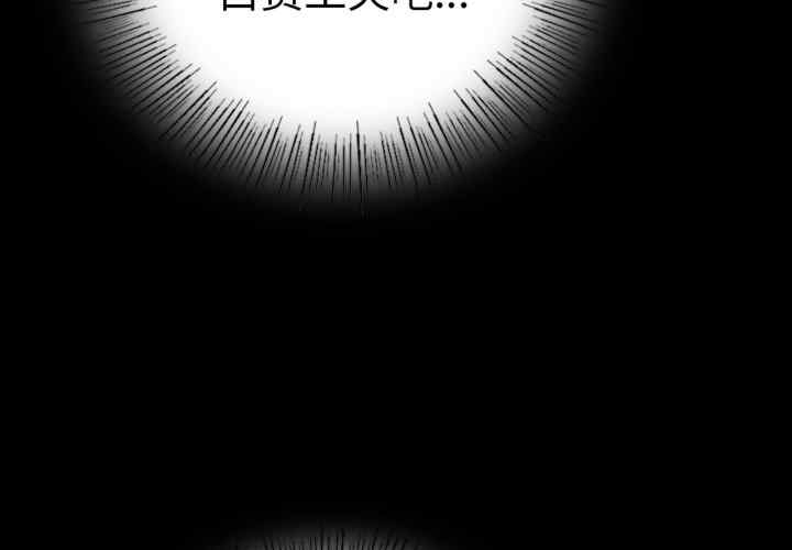 第4张