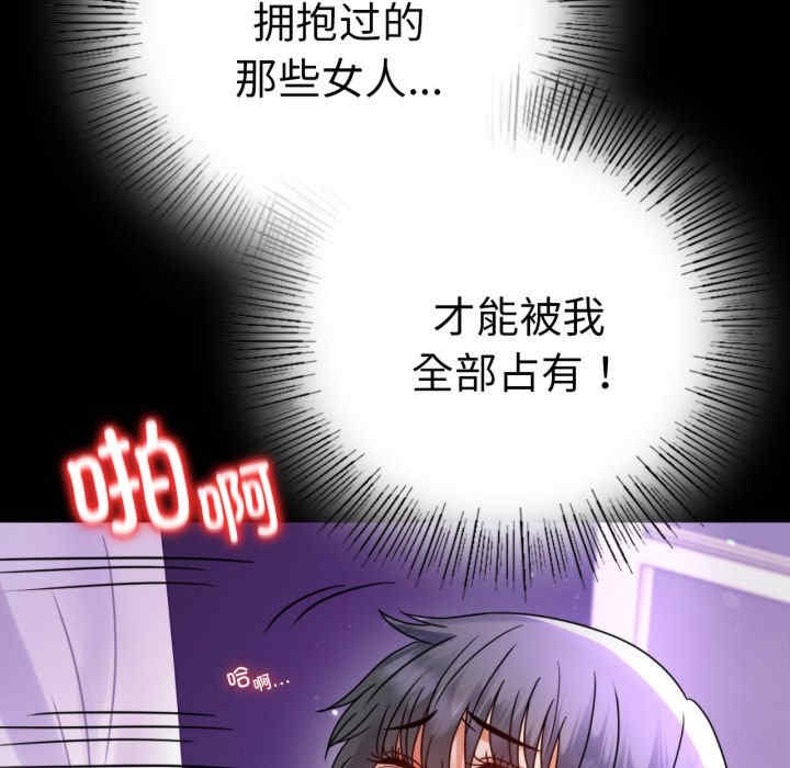 第8张