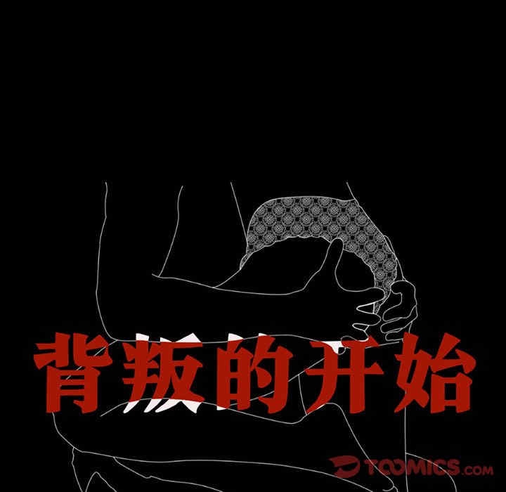 第12张