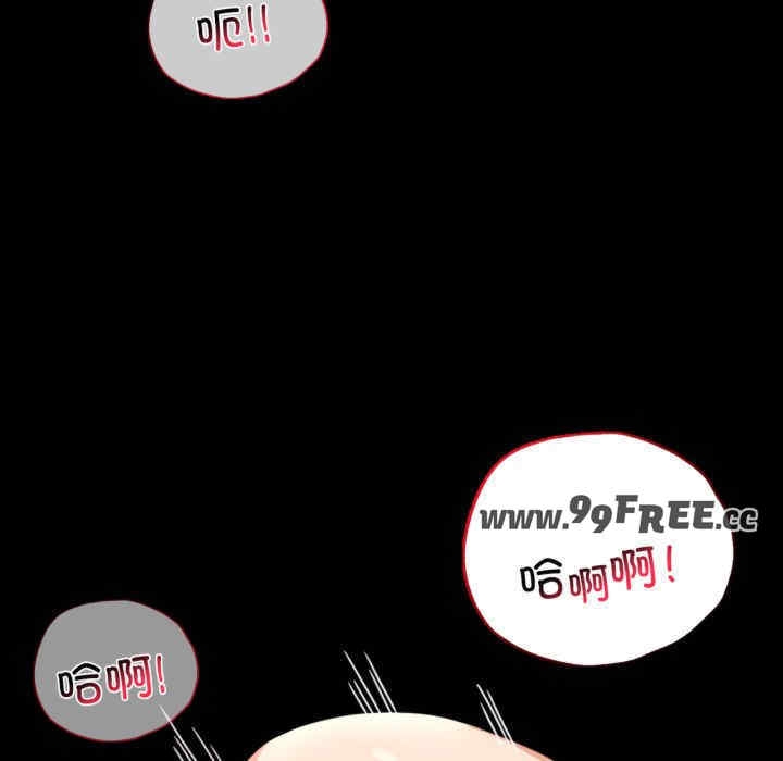 第17张