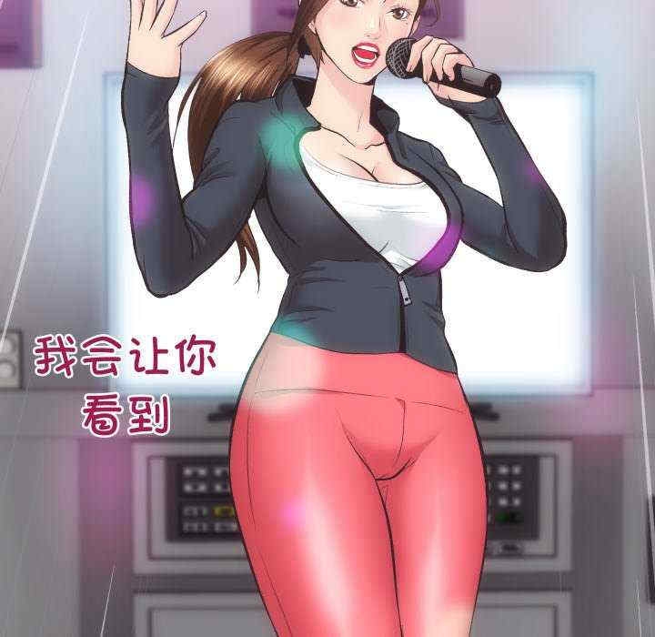 第39张