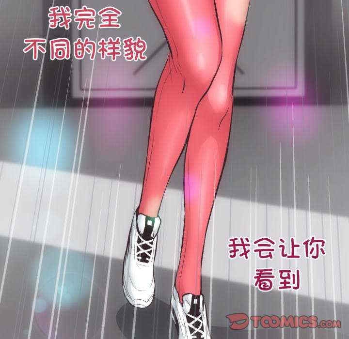 第42张