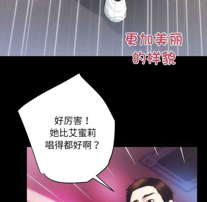 第43张