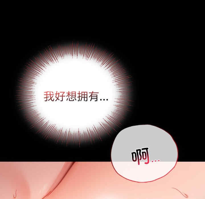 第37张