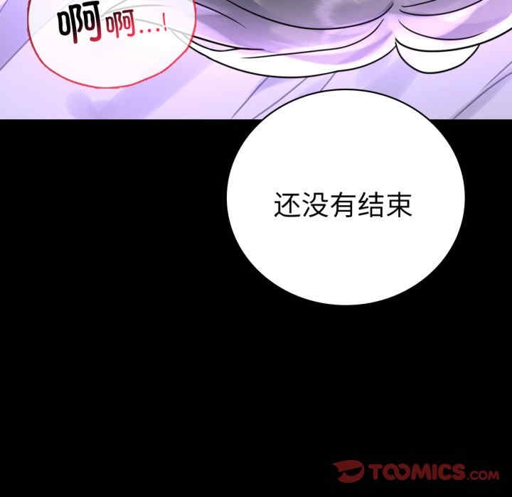 第39张
