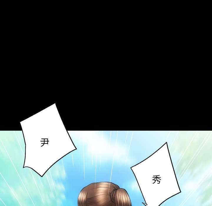 第56张