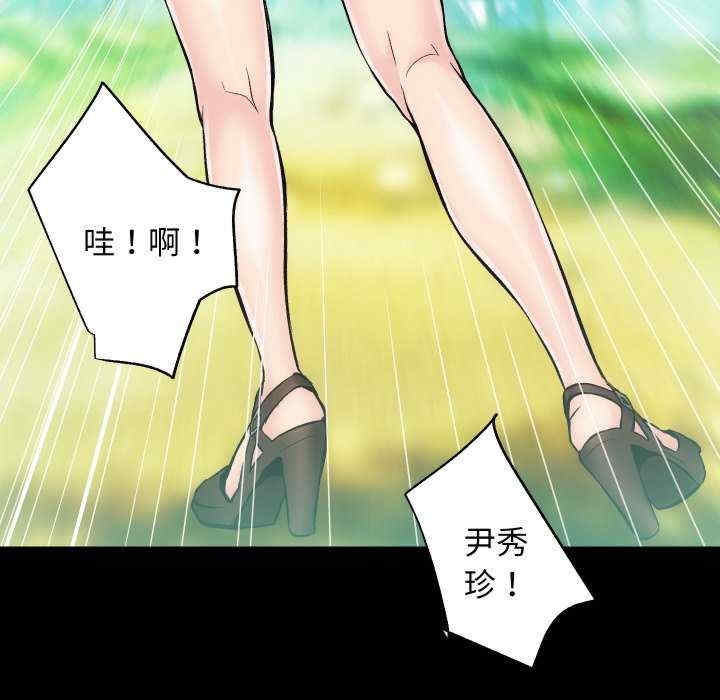 第60张