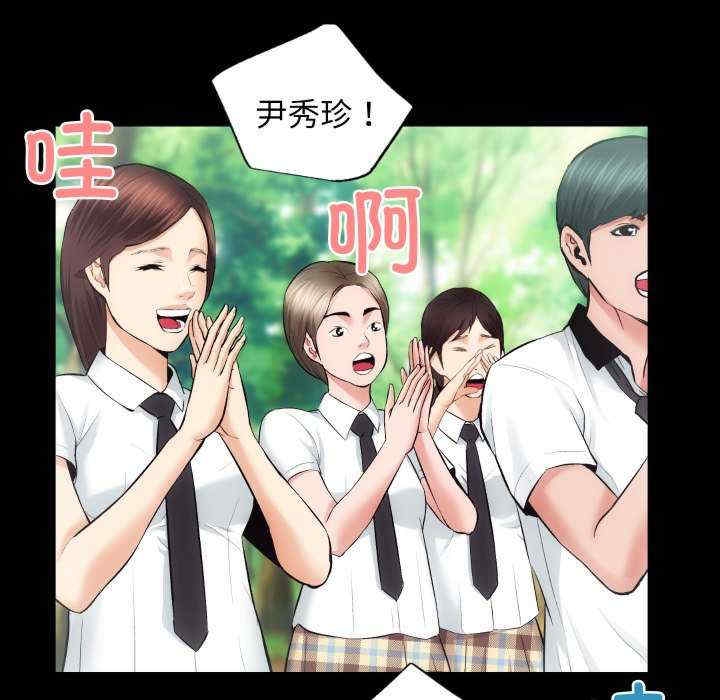 第61张