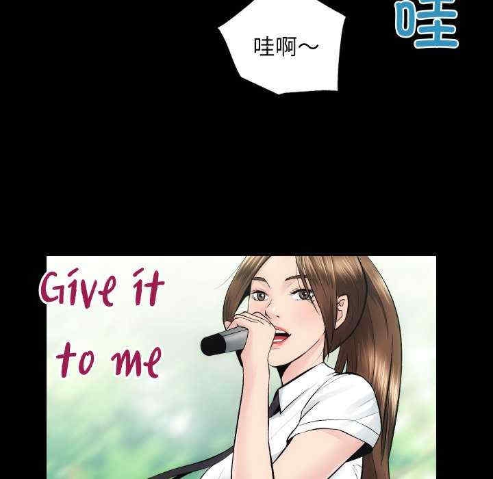 第63张