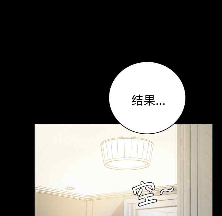 第47张