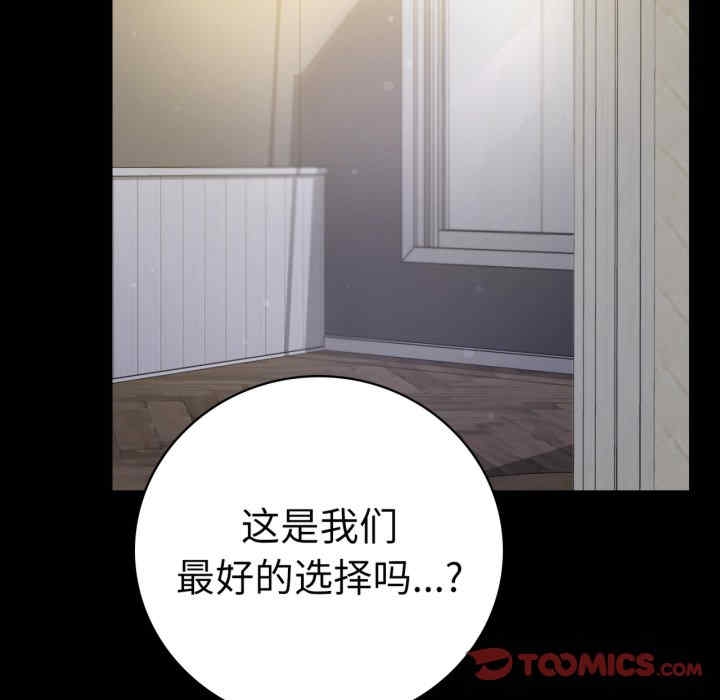 第48张